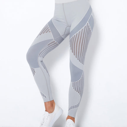 Aether | Women’s Sculpted Motion Leggings – Seamless Active Fit - Light Gray