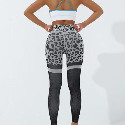 Callista | Women’s Leopard Leggings – Bold Seamless Style - Black