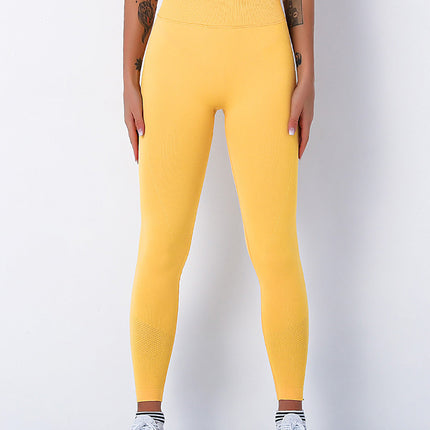 Elira | Women’s Seamless Scrunch Leggings – Sleek Everyday Fit – Yellow