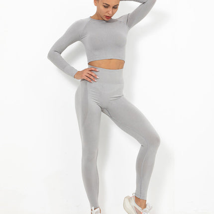 Serelise | Women’s Seamless Leggings – Graceful Stretch Silhouette - Gray