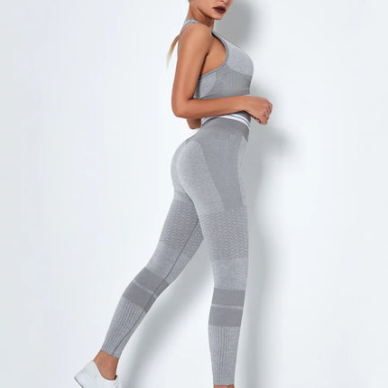 Horizon | Active Leggings for Women – Seamless Fit - Chateau Grey